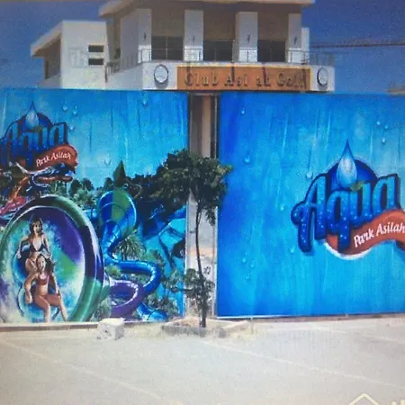 Chez Marya Asilah Marina Golf Uniquement Famille Apartment Exterior photo
